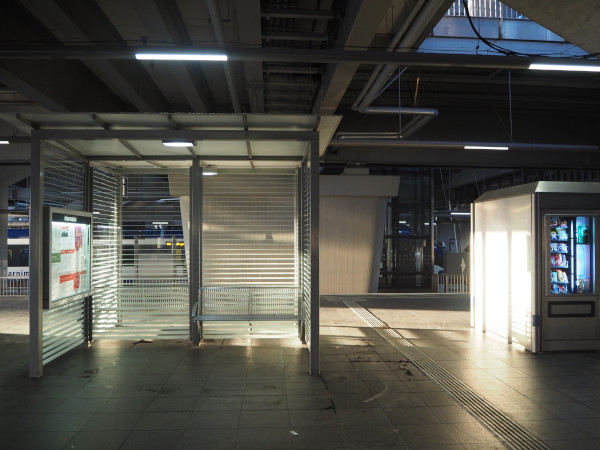 Seltene Ruhe, 10245 Berlin – Ostkreuz