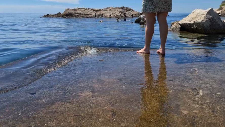 Gedicht: Wie nennt man das?