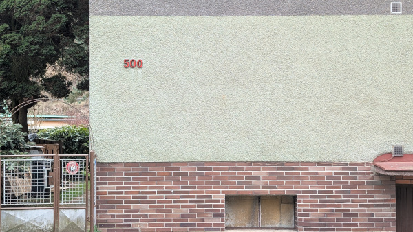 500 Loket (Hrad Loket), Tschechien